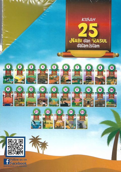 Kisah 25 Nabi dan Rasul Dalam Islam – Pustaka Mukmin KL - Malaysia's ...
