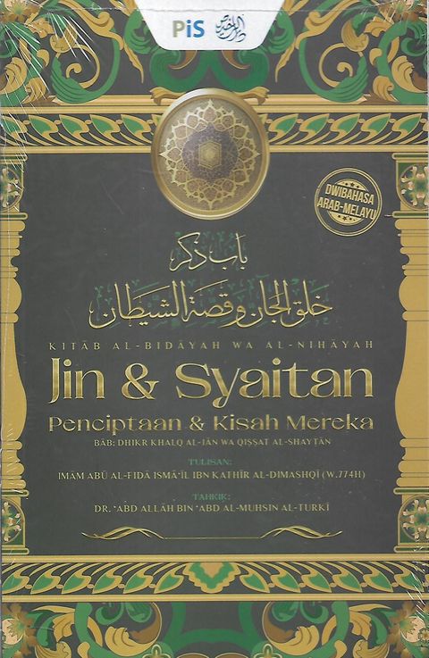 Jin Syaitan