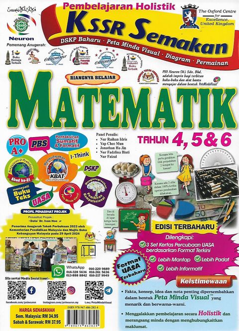 Matematik