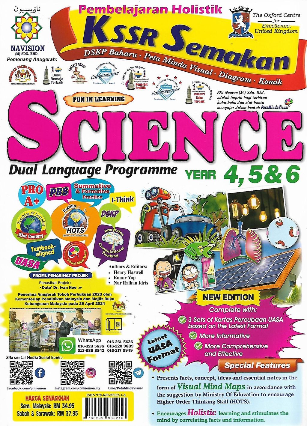 Science