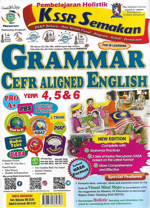 Grammar