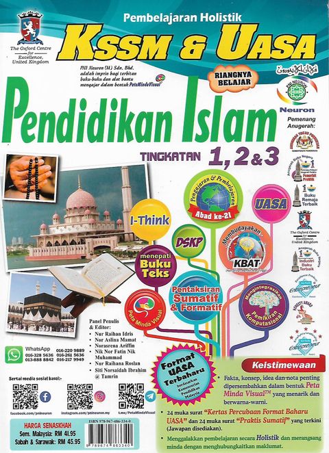 Pend Islam