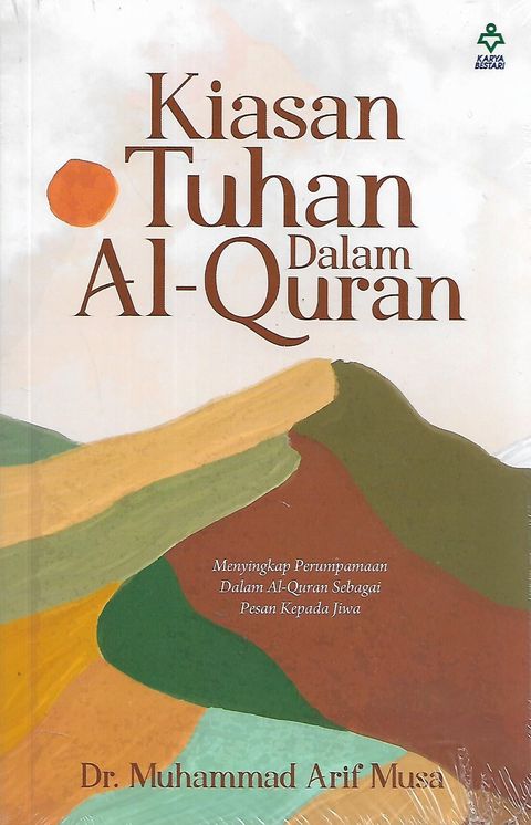 Kiasan Tuhan