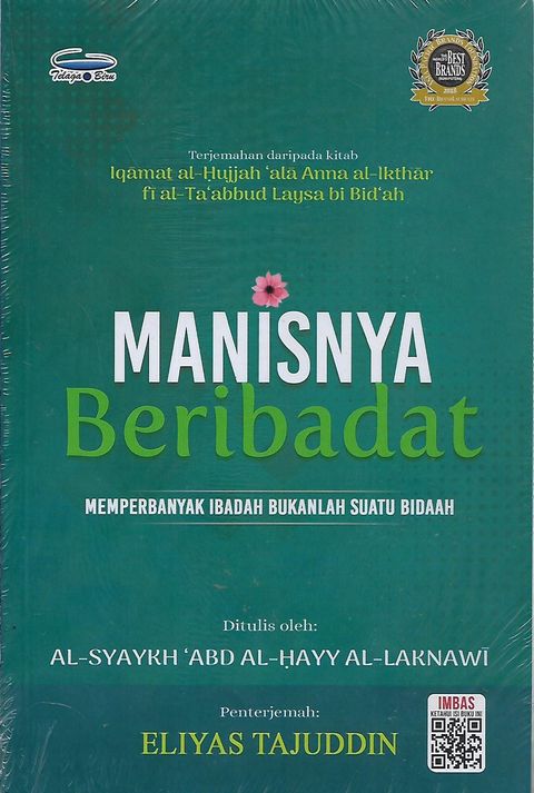 Manisnya beribadat