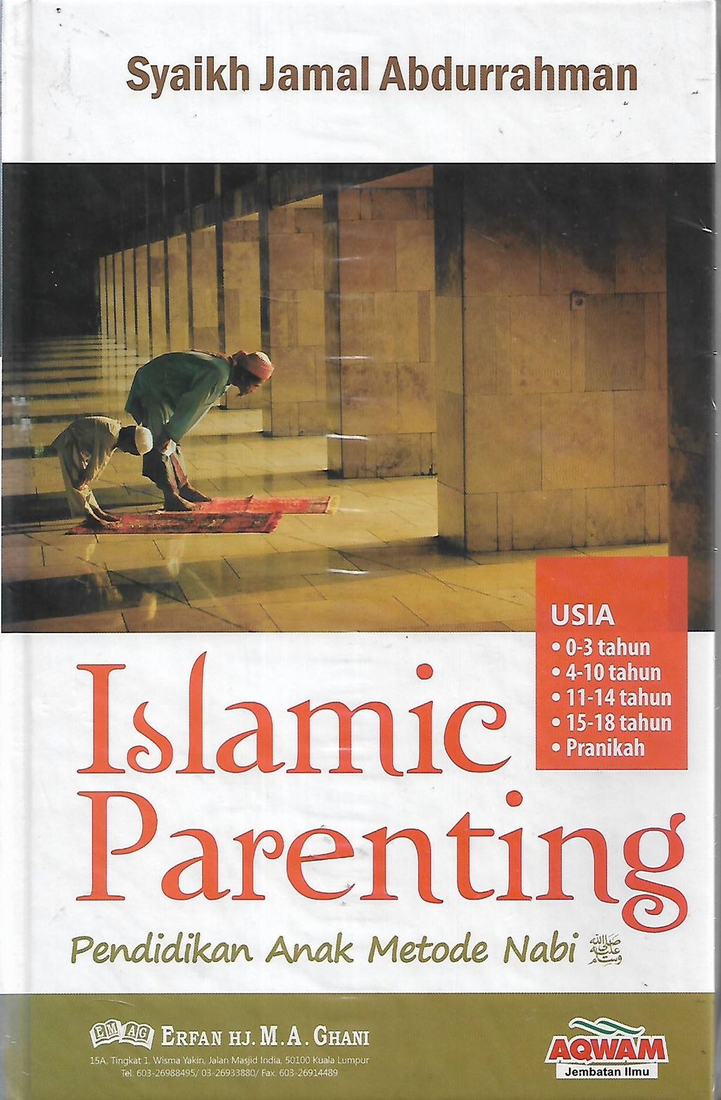 Islamic Parenting
