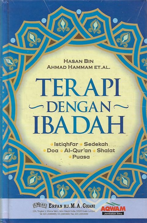Terapi dengan ibadah