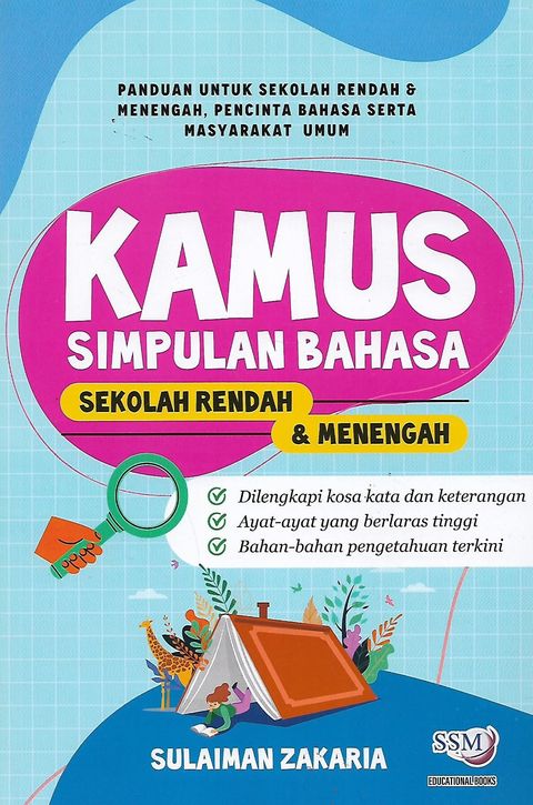 Kamus Simpulan Bahasa