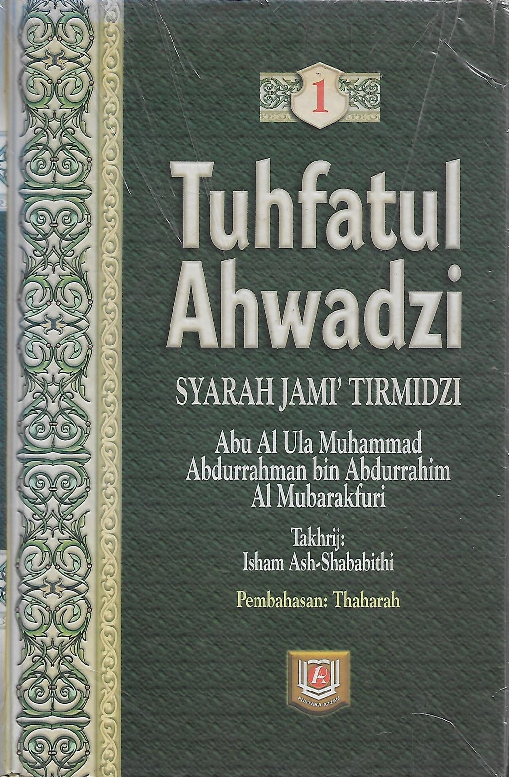 Tuhfatul Ahwadzi