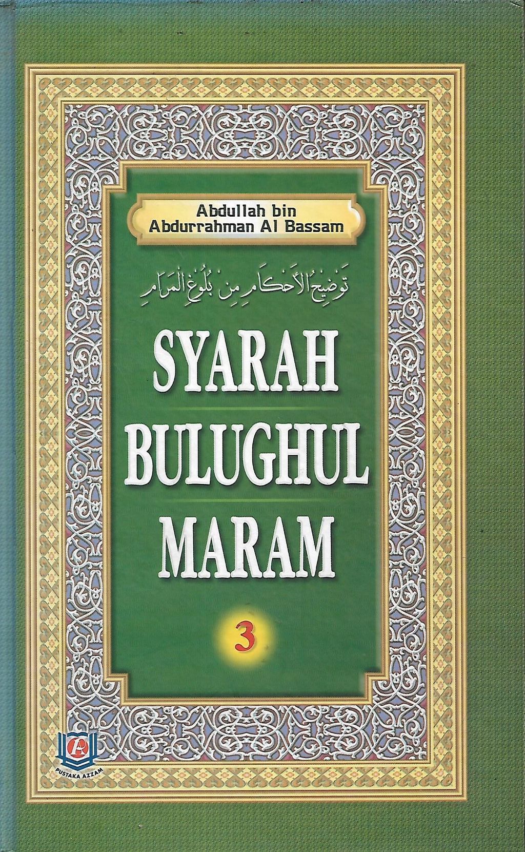 Syarah 3
