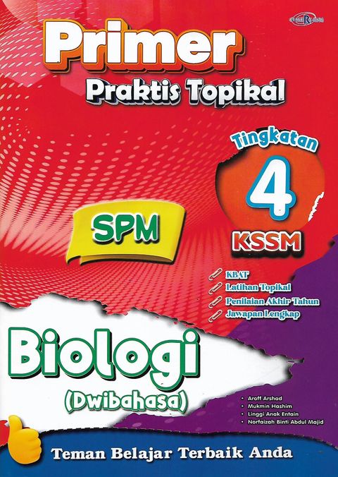 Biologi SPM