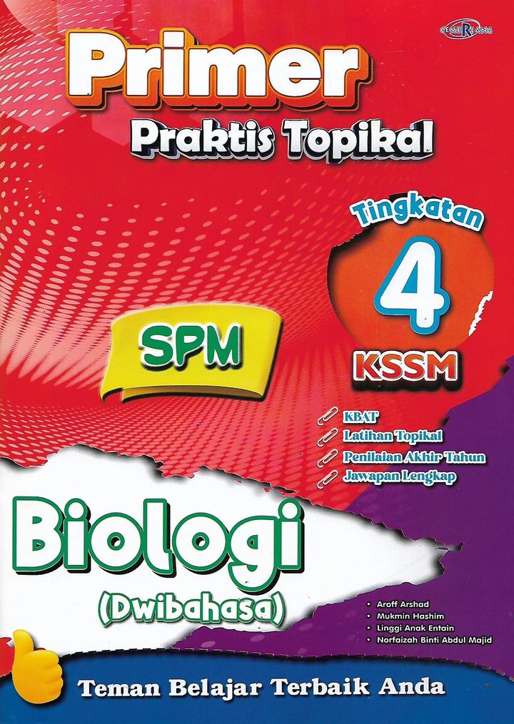 Biologi SPM