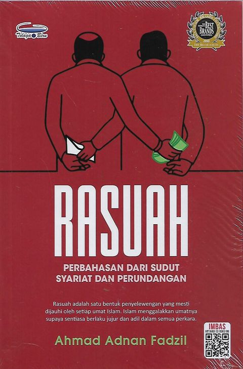 Rasuah