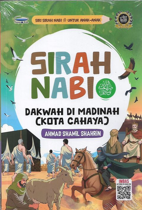 Sirah Nabi