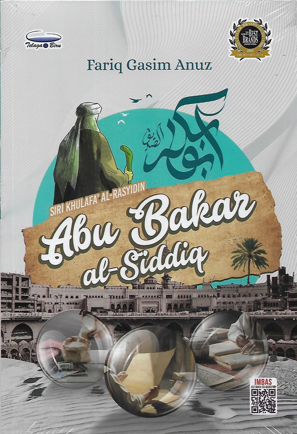 Abu Bakar Al-Siddiq