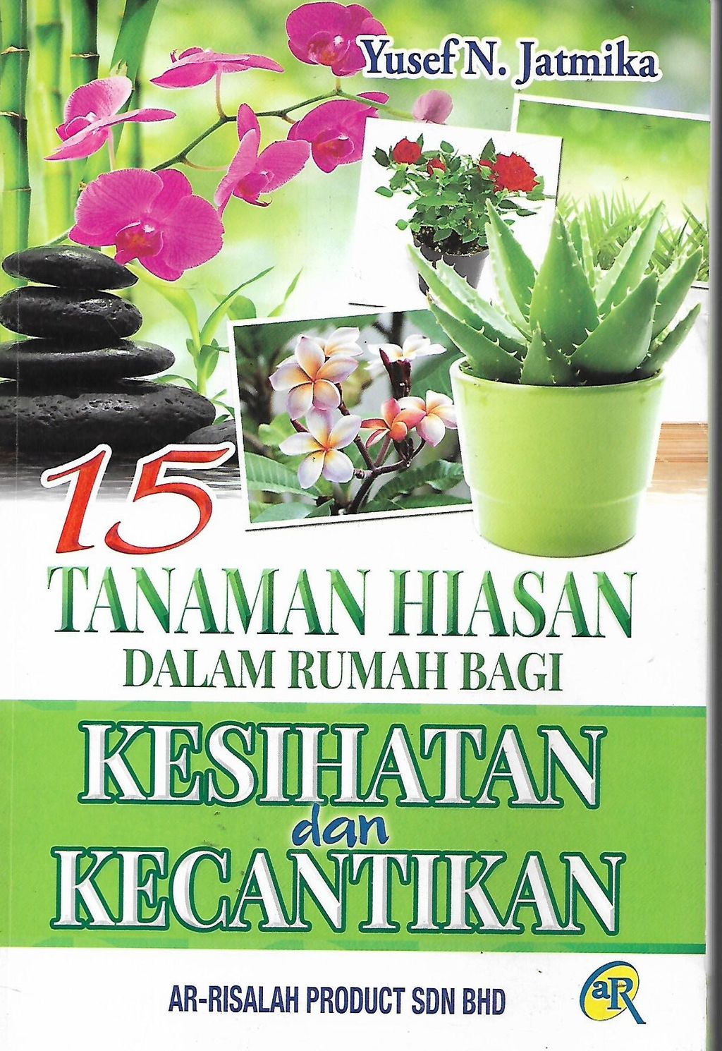 15 tanaman hiasan