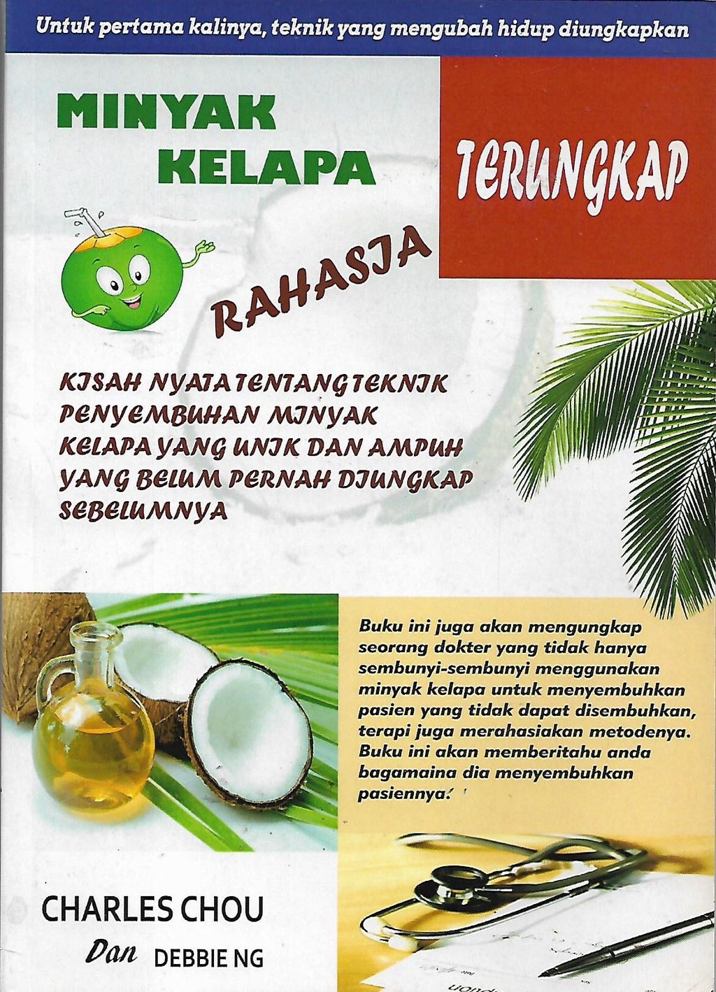 minyak kelapa