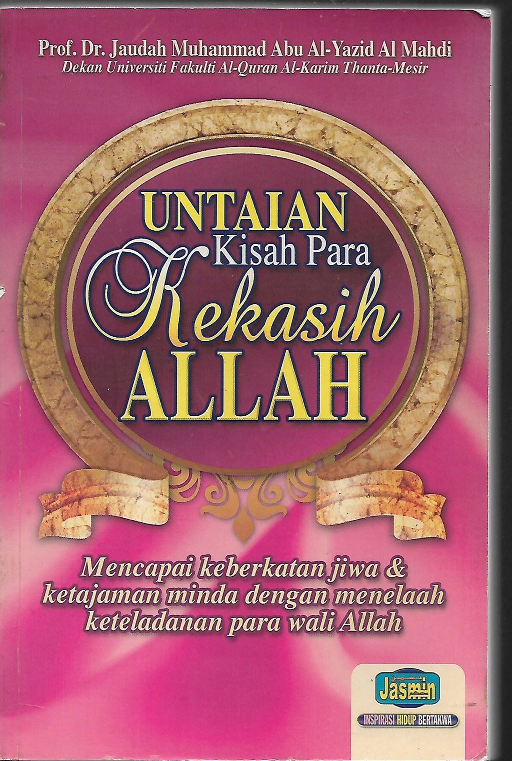 untaian kisah