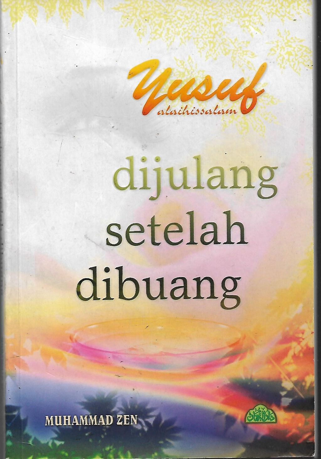 dijulang