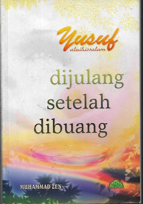 dijulang