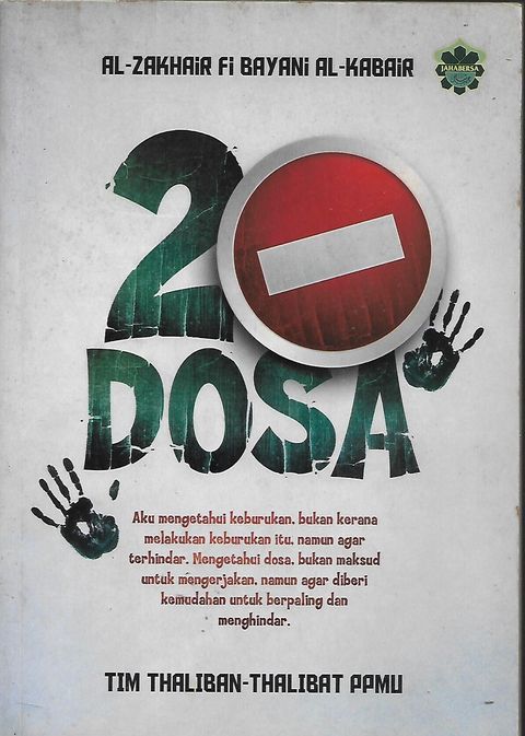 20 dosa