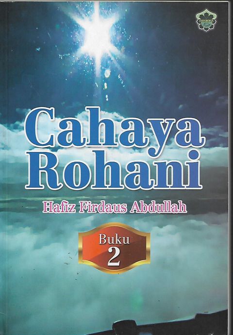 cahaya rohani