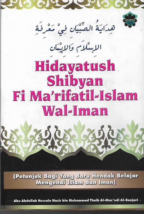hidayatush