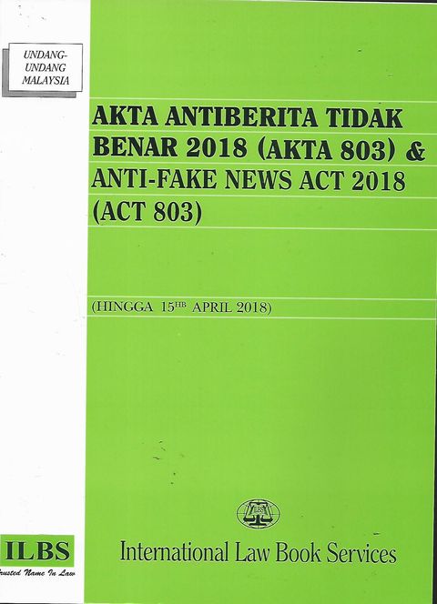 akta anti berita front cover