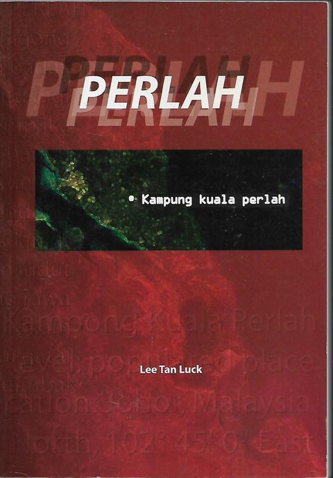 perlah 1