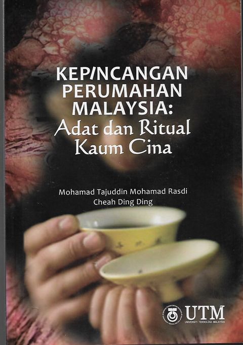 adat kaum cina 1