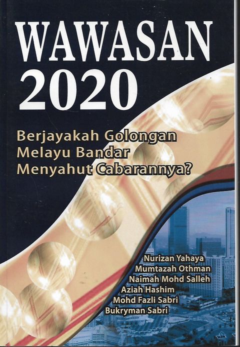 wasasan 2020 1