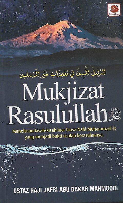 mukjizat 1