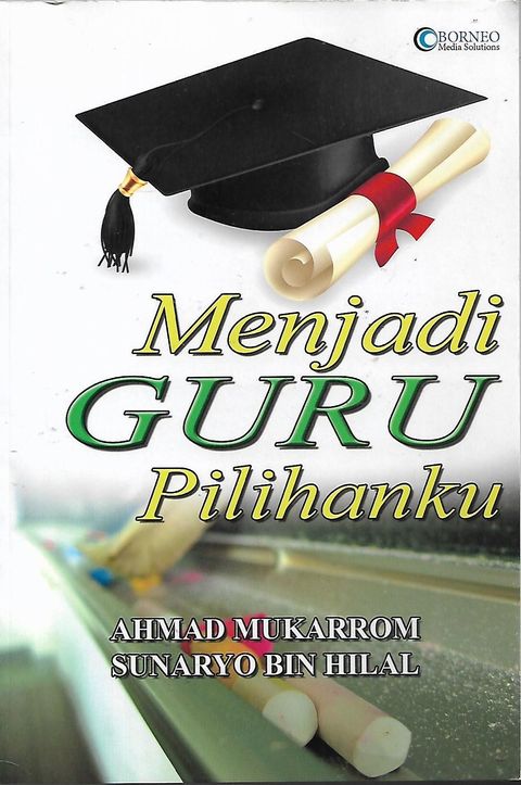 guru 1