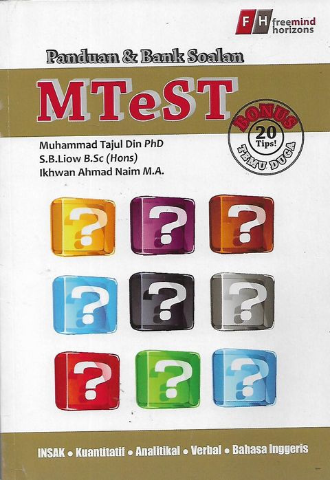 Mtest 1