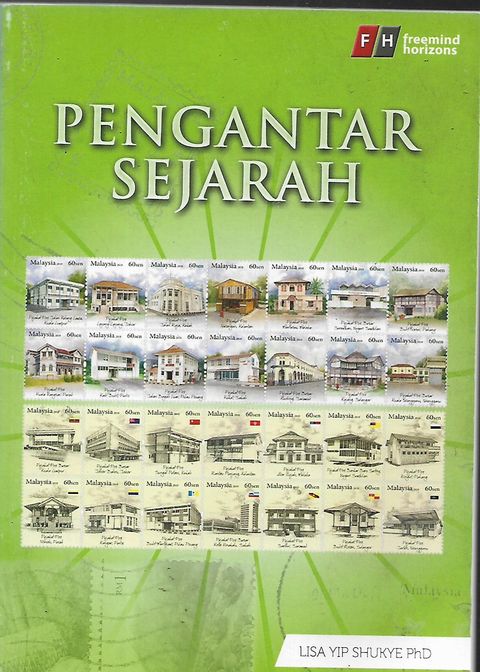 sejarah 1