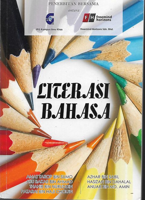 literasi bahasa 1