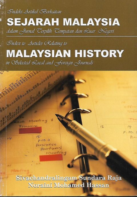sejarah 1