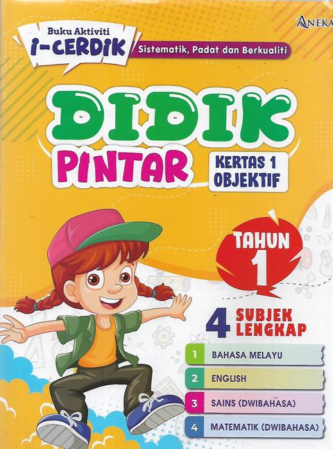 didik tahun 1 front