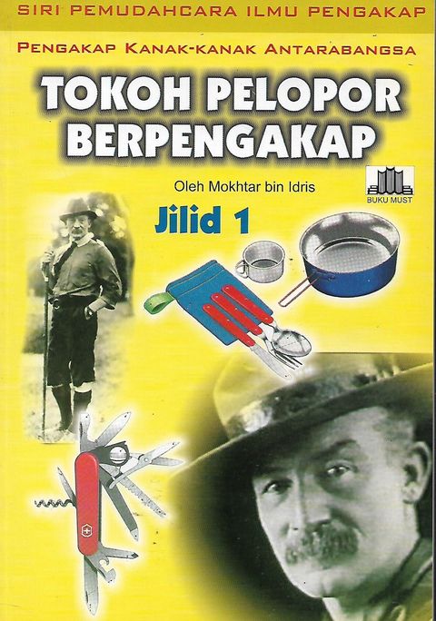 Scan