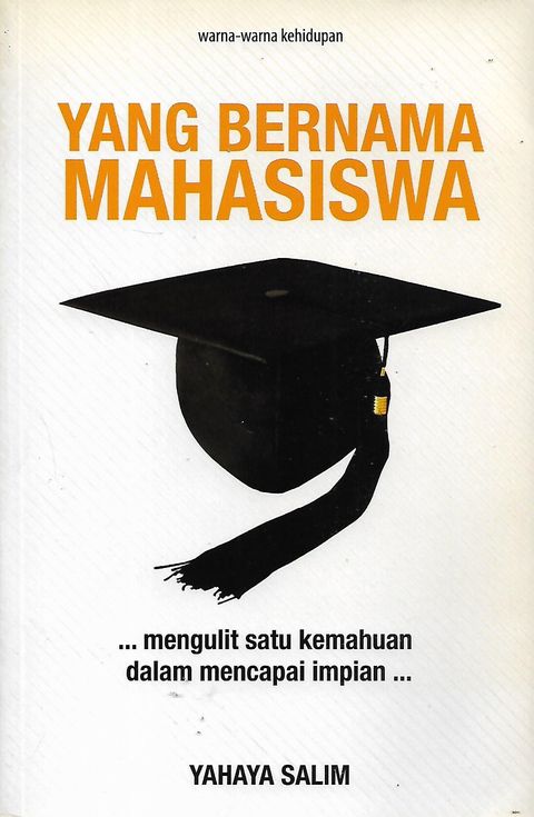 siswa 1