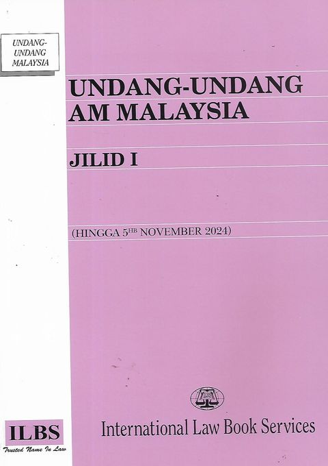 am jilid 1 front