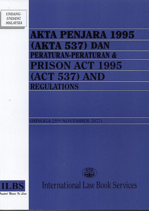 penjara 1