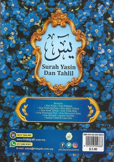 yassin 1