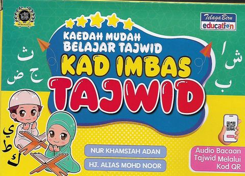 kad imbas tajwid 1