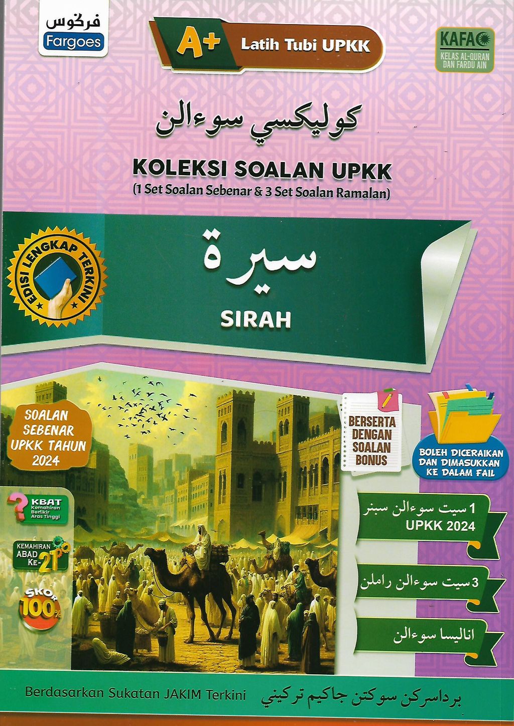 upkk sirah 1