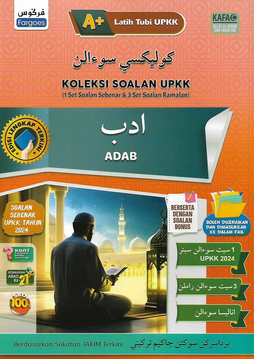 upkk adab 1
