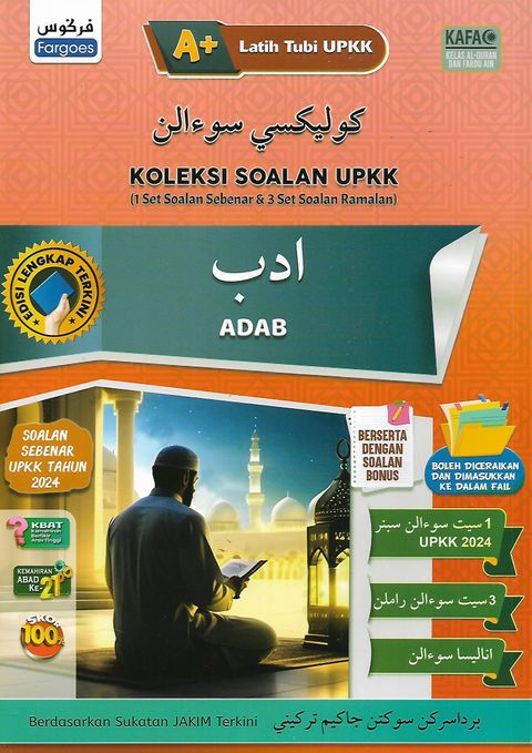 upkk adab 1