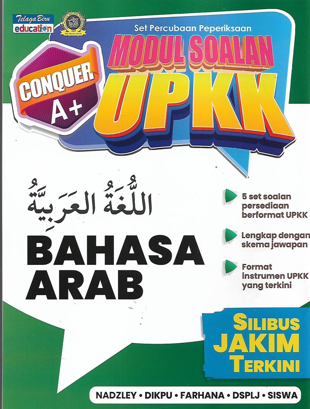 upkk bahasa arab 1