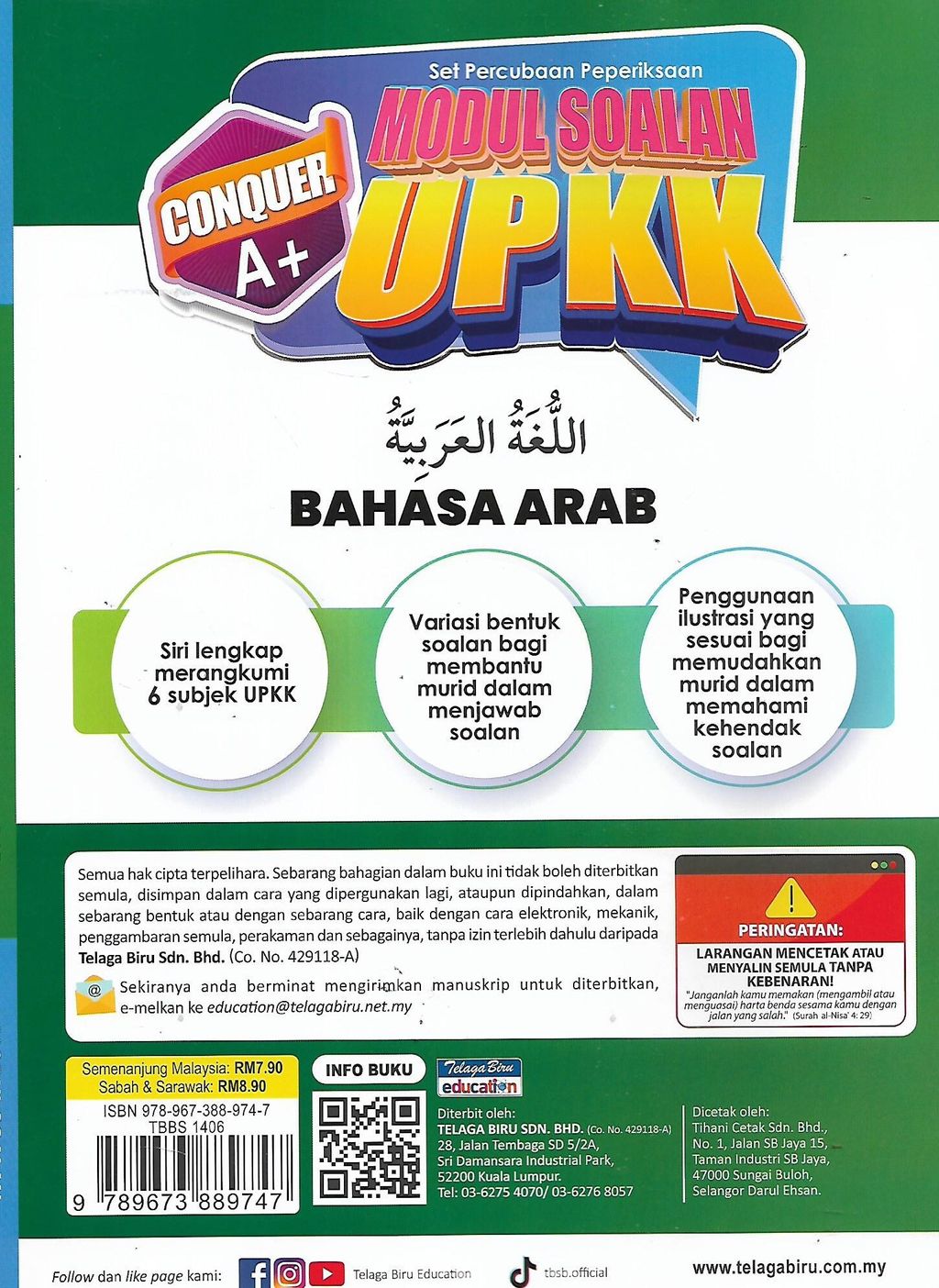 upkk bahasa arab 2