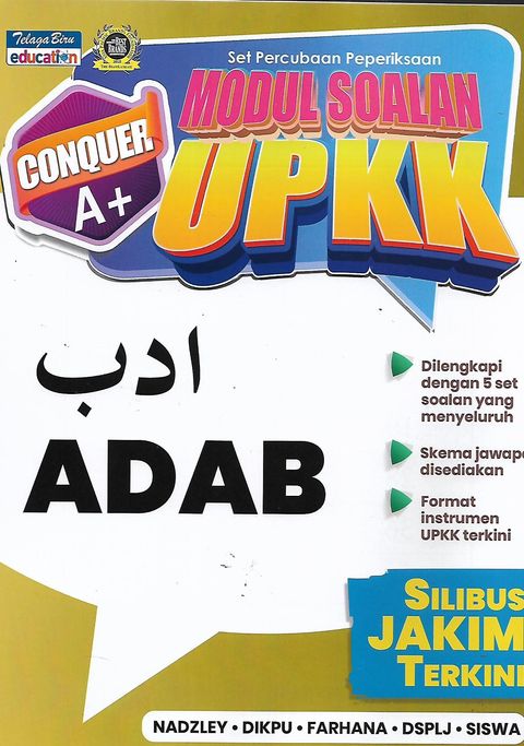 upkk adab 1