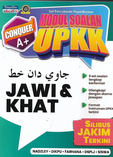 upkk jawi khat 1